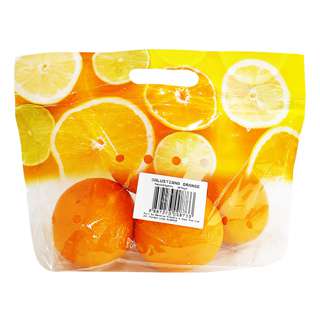 Salustiana Orange