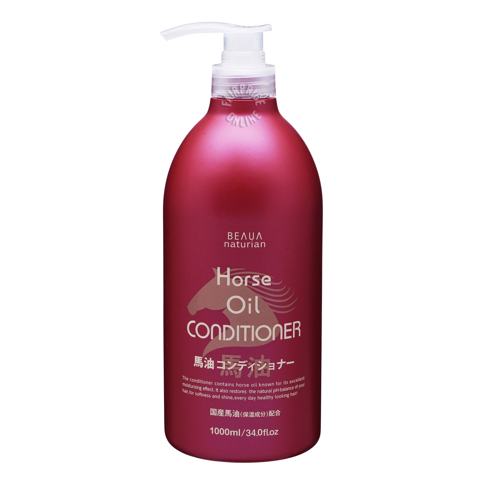 Beaua Horse Oil Conditioner NTUC FairPrice