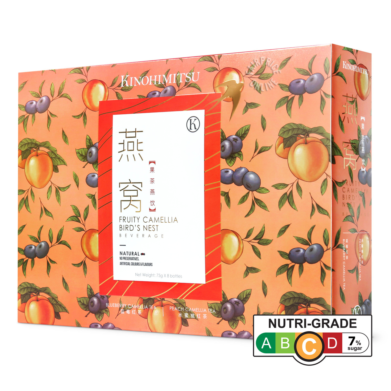 Kinohimitsu Bird's Nest Beverage Fruity Camellia NTUC FairPrice
