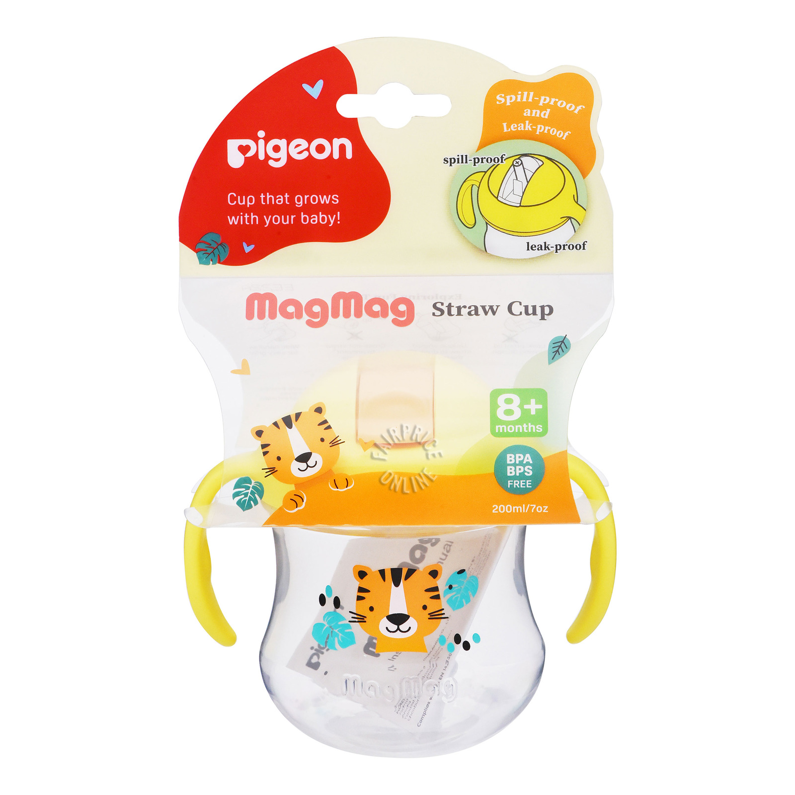 Pigeon Straw Cups 8+ months NTUC FairPrice