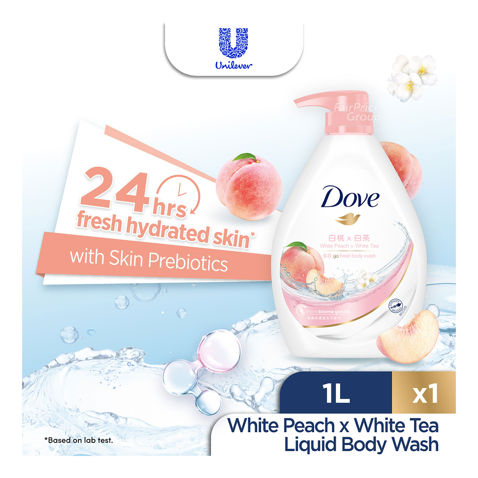 Dove Go Fresh Body Wash - White Peach x White Tea