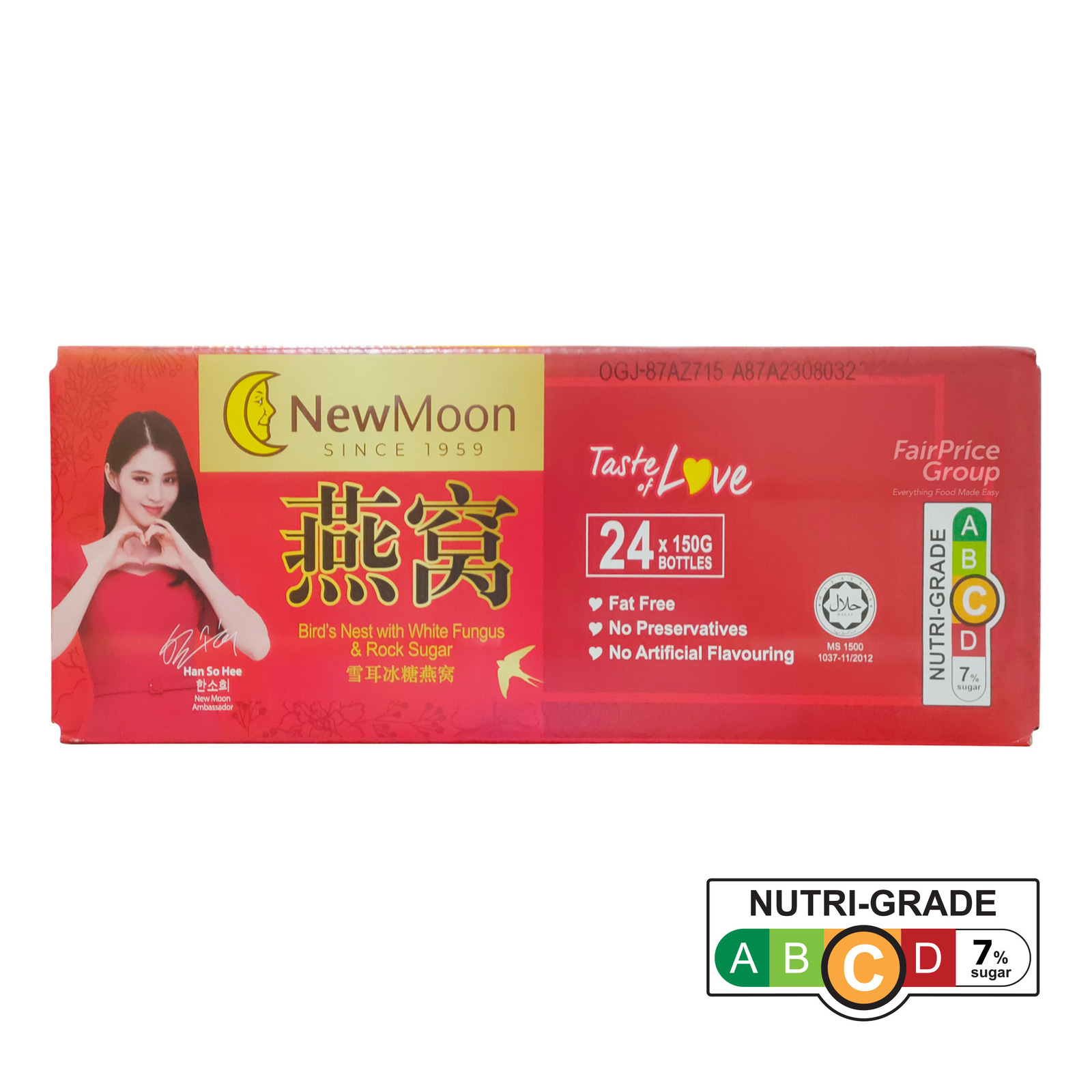 New Moon Bird's Nest with White Fungus & Rock Sugar NTUC FairPrice
