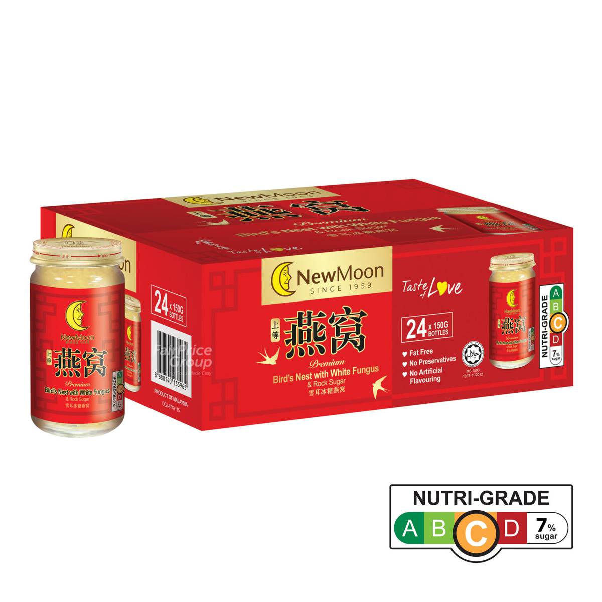 New Moon Bird's Nest with White Fungus & Rock Sugar NTUC FairPrice