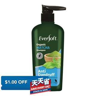 Eversoft Organic Matcha Shampoo - Anti Dandruff