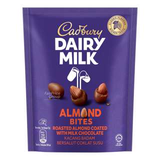 Cadbury Dairy Milk Chocolate Bites - Almond