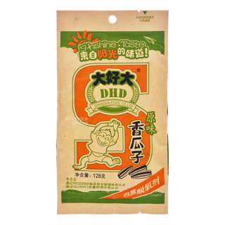 Dahaoda Sunflower Seed