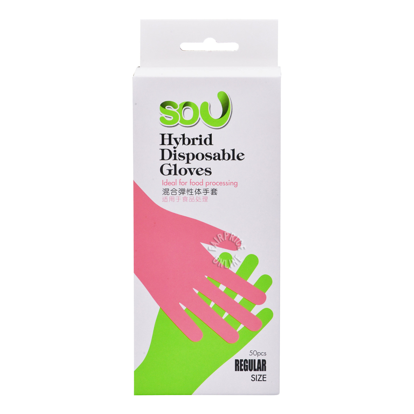 Sou Hybrid Disposable Gloves - Regular Size