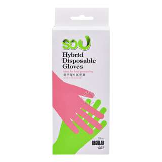 Sou Hybrid Disposable Gloves - Regular Size
