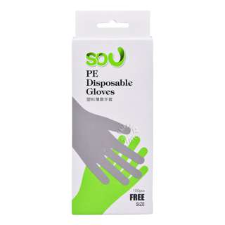 Sou PE Disposable Gloves - Free Size