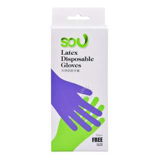 Sou Latex Disposable Gloves - Free Size