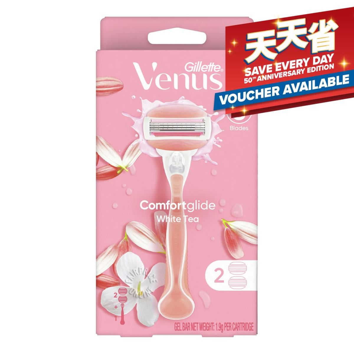 Gillette Venus Razor Comfort Glide White Tea NTUC FairPrice