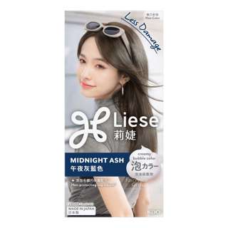 Liese Creamy Bubble Hair Color - Midnight Ash Liese Creamy Bubble Hair Color - Midnight Ash