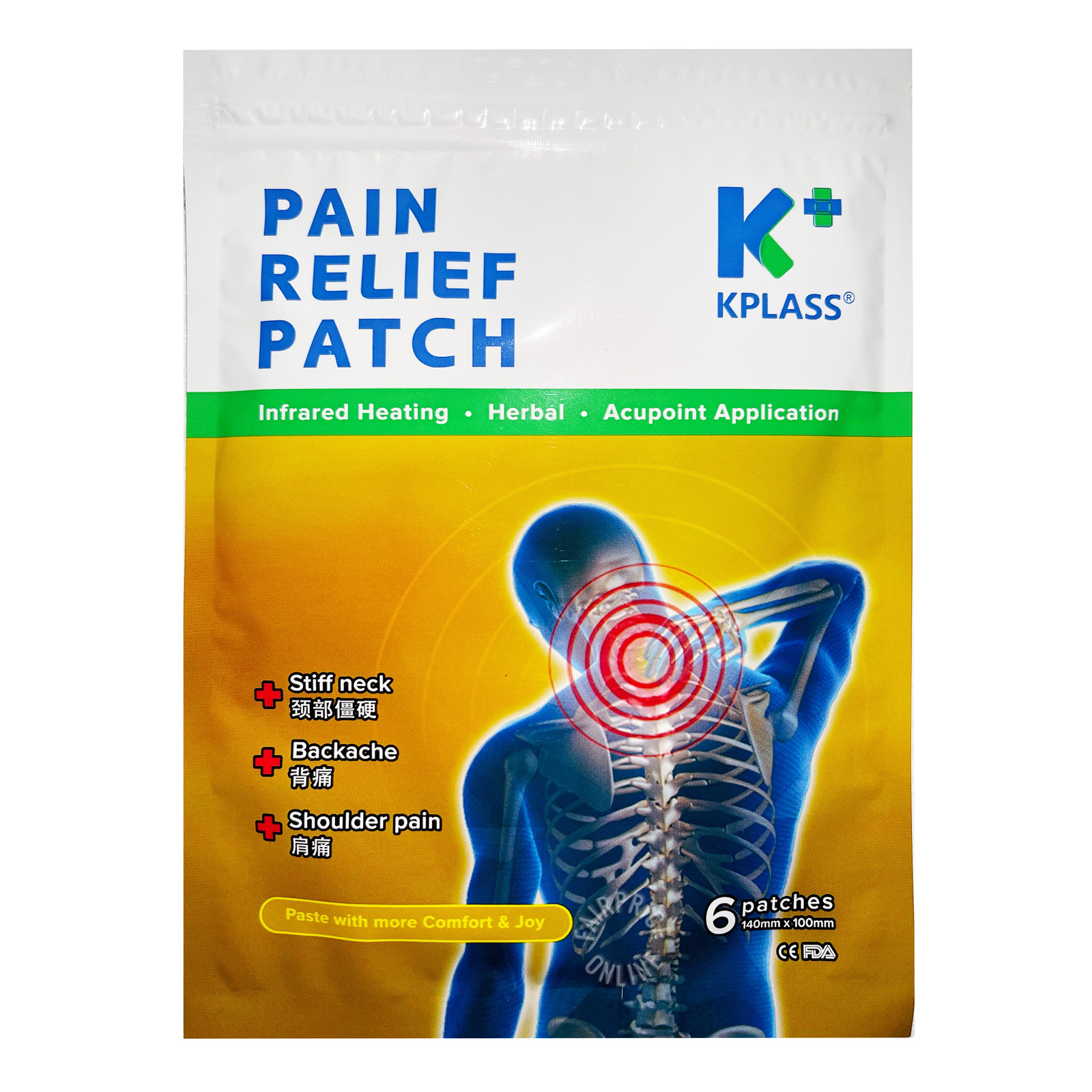 Kplass Pain Relief Patch NTUC FairPrice
