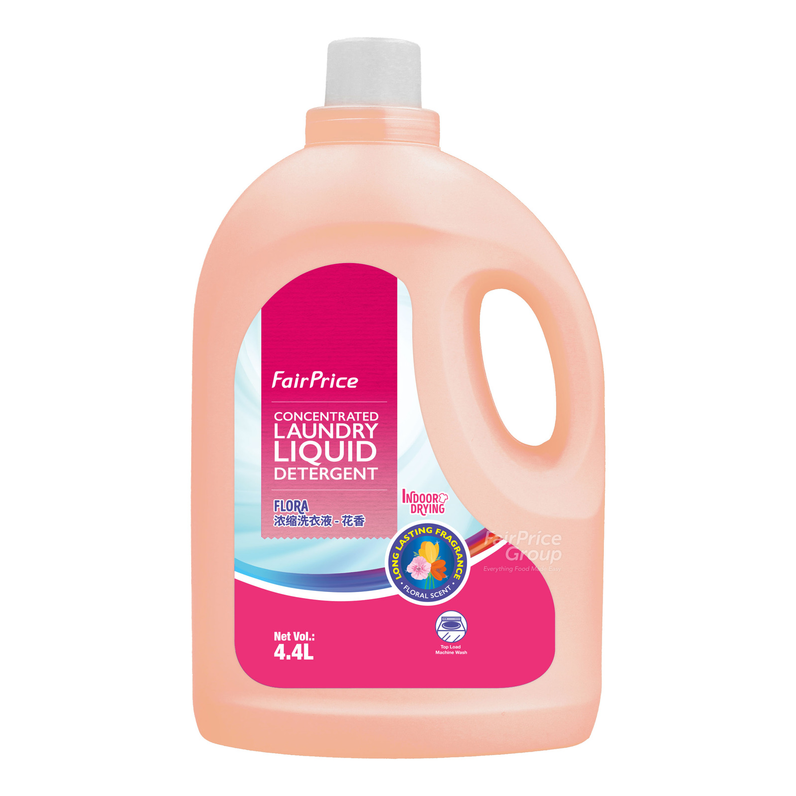 FairPrice Laundry Liquid Detergent - Flora