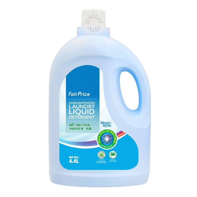 FairPrice Laundry Liquid Detergent AntiBacterial NTUC FairPrice