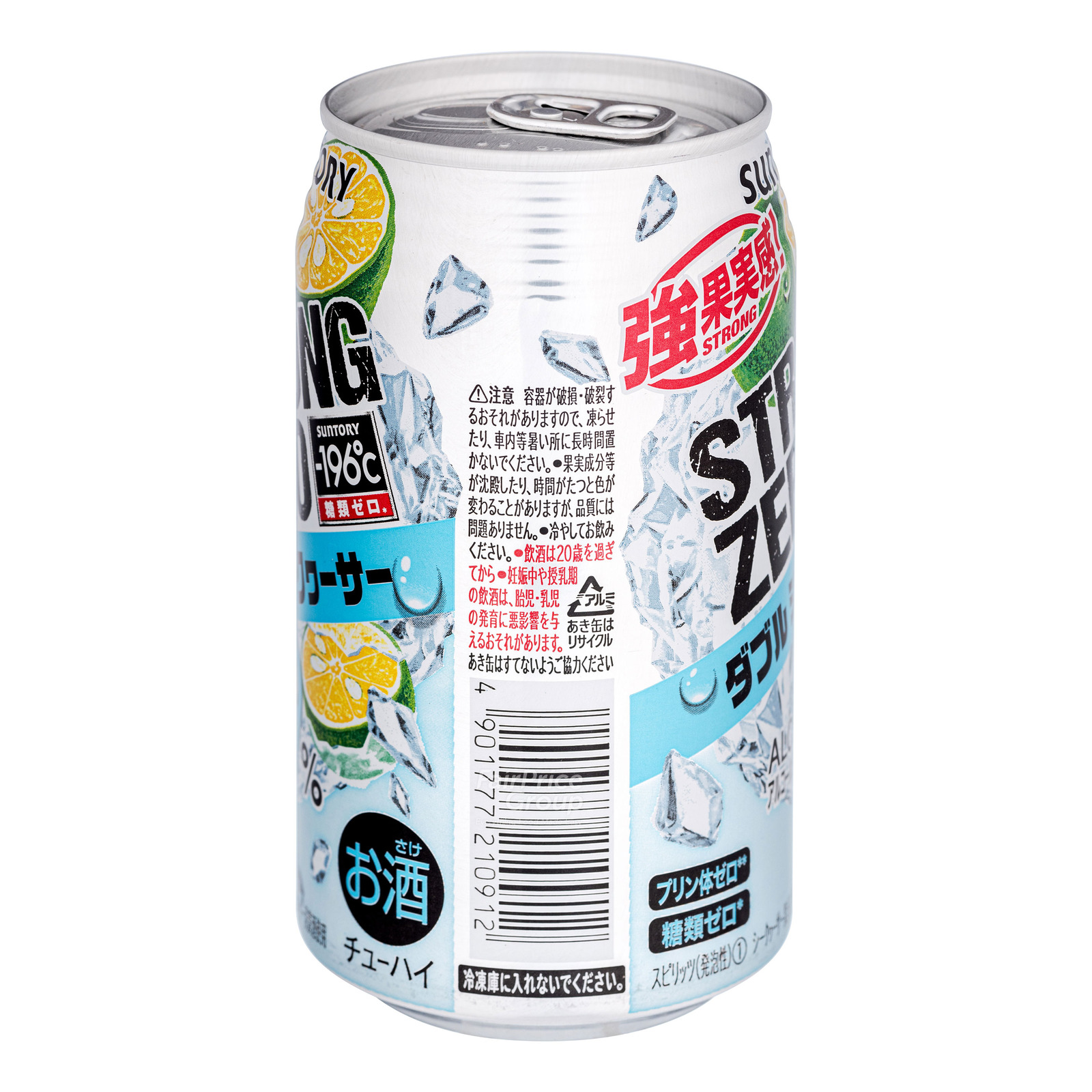 Suntory Strong Zero Can Beer - Double Shekwasha | NTUC FairPrice