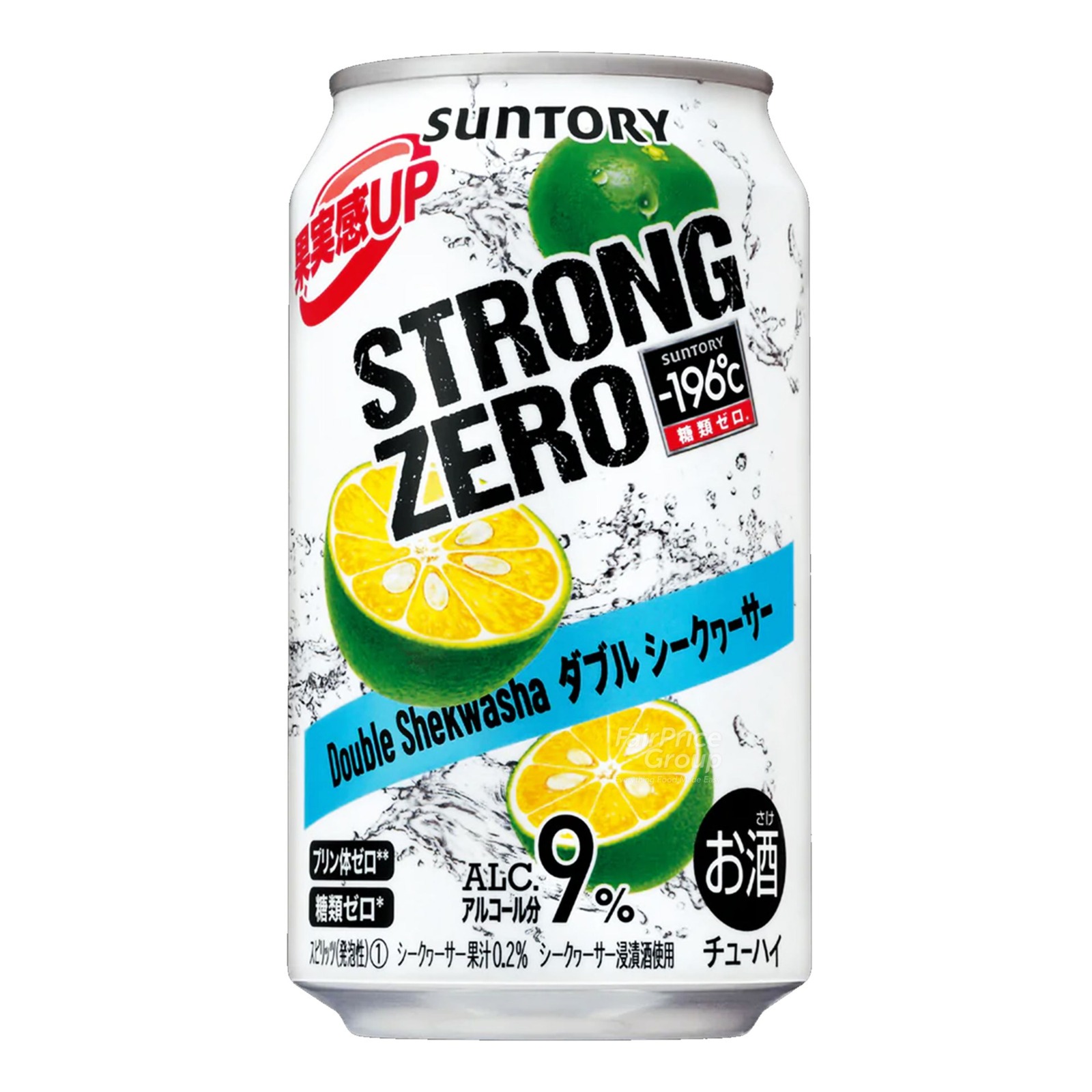 Suntory Strong Zero Can Beer - Double Shekwasha | NTUC FairPrice