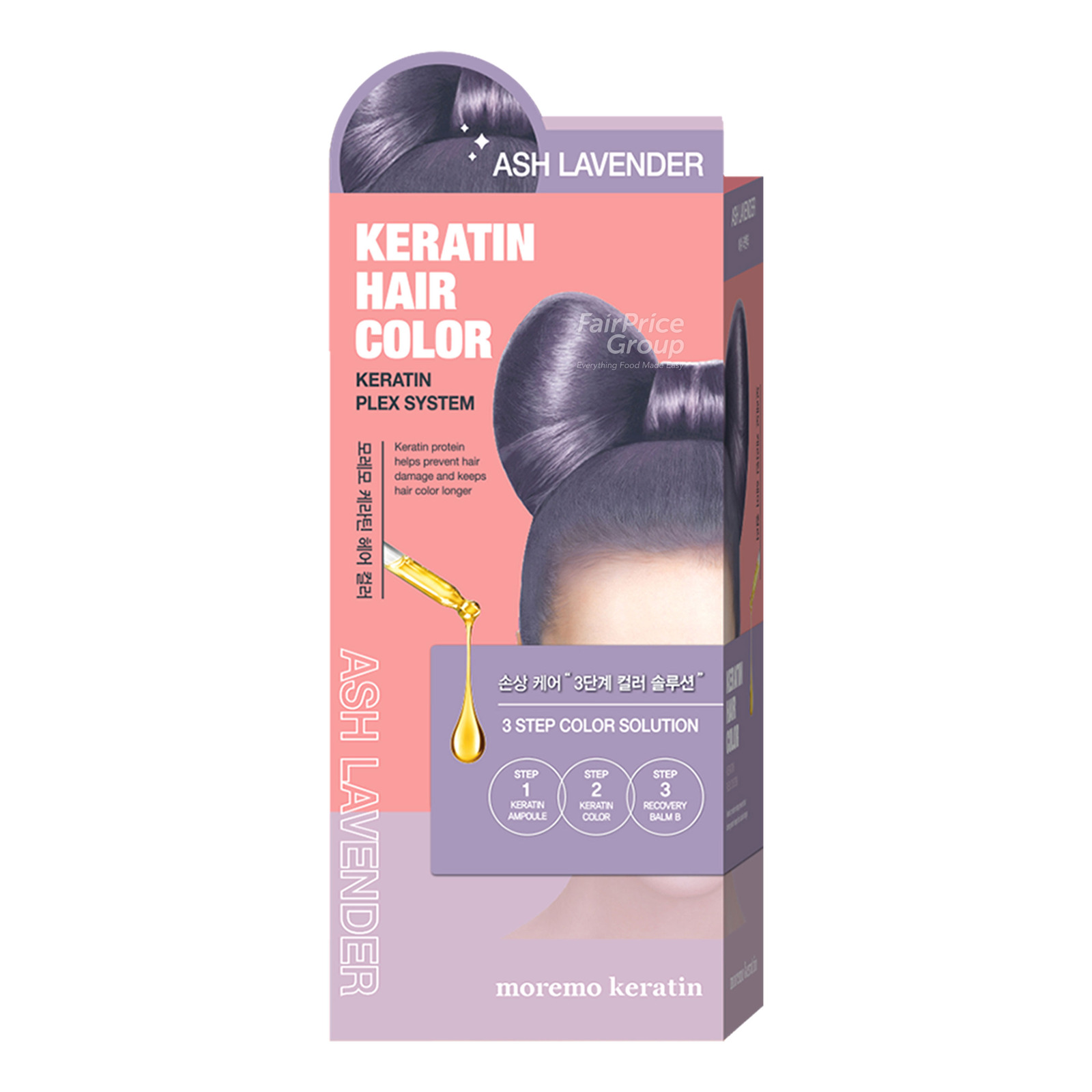 Moremo Keratin Hair Color Ash Lavender NTUC FairPrice