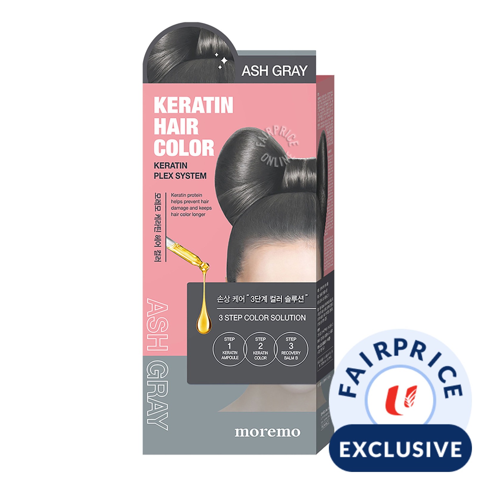 Moremo Keratin Hair Color Ash Gray NTUC FairPrice