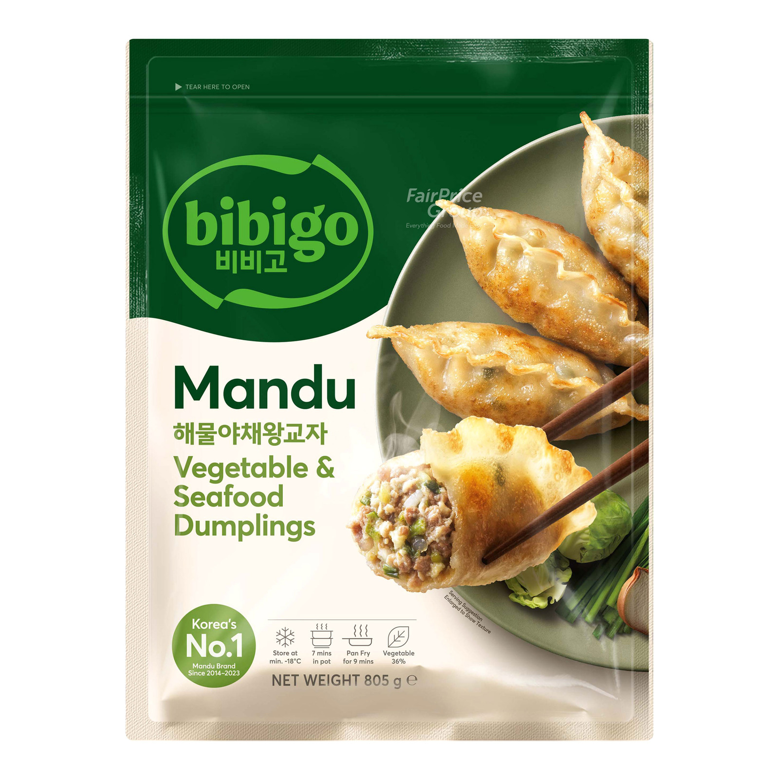 CJ Bibigo Plantable Frozen Mandu - Kimchi | NTUC FairPrice