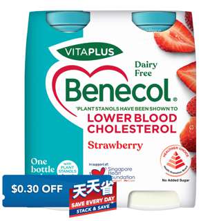 Vitaplus Benecol Juice Drink - Strawberry