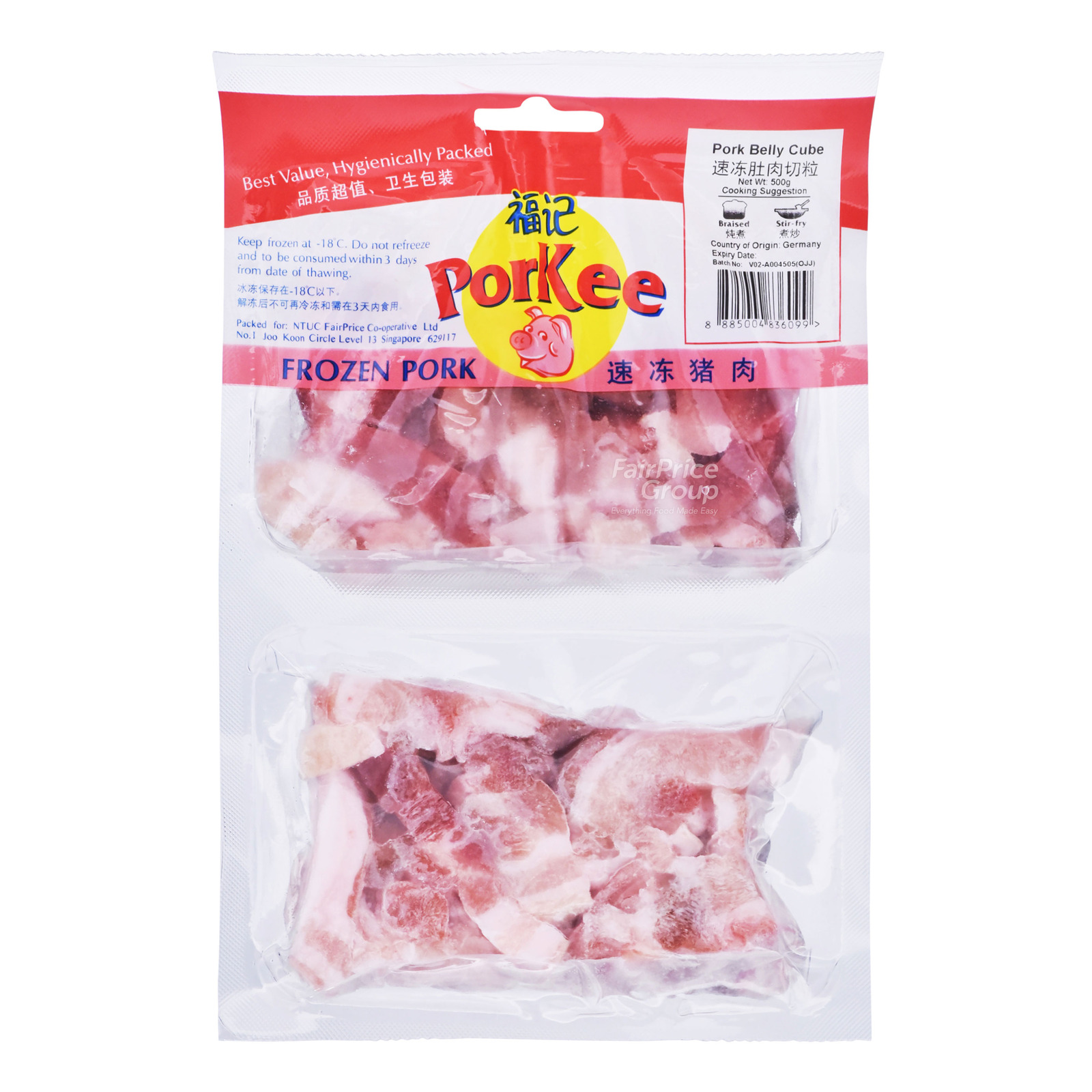 Porkee Frozen Belly Cube NTUC FairPrice