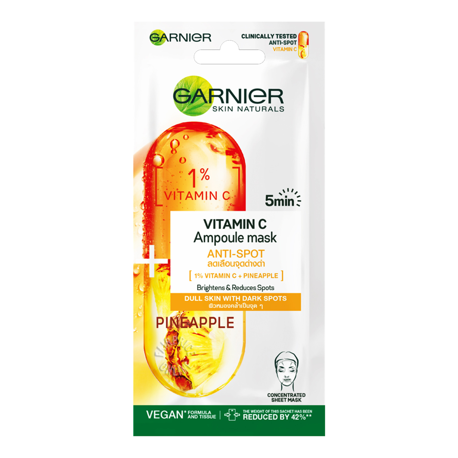 Garnier Concentrated Sheet Mask Vitamin C Anti Spot Ntuc Fairprice