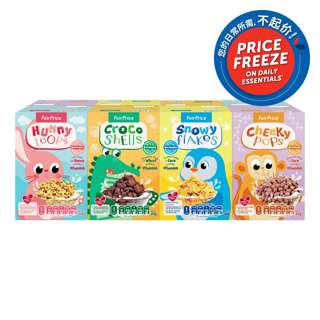 FairPrice Mini Cereals - Assorted FairPrice Mini Cereals - Assorted