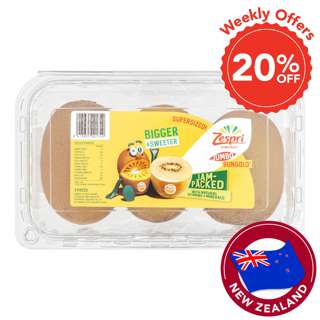 Zespri New Zealand Kiwifruit - SunGold (Super Jumbo)