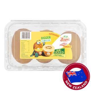 Zespri New Zealand Kiwifruit - SunGold (Super Jumbo)