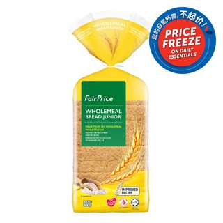 FairPrice Bread - Wholemeal (Junior) FairPrice Bread - Wholemeal (Junior)