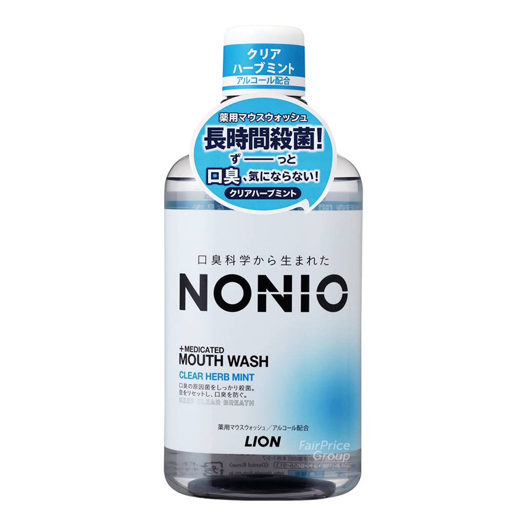 Nonio Mouth Wash Clear Herb Mint NTUC FairPrice