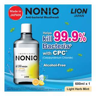 Nonio Mouth Wash - Light Herb Mint (Alcohol Free) Nonio Mouth Wash - Light Herb Mint (Alcohol Free)