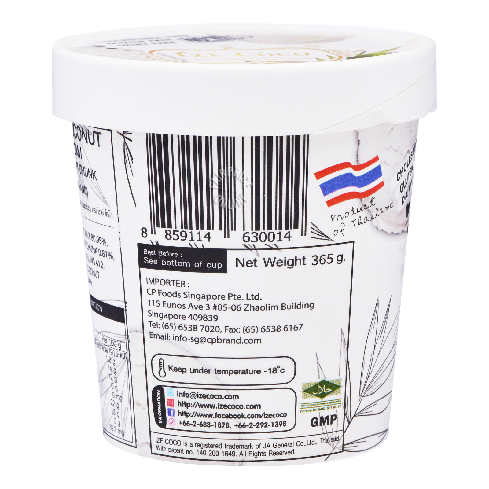 Ize Coco Coconut Milk Ice Cream Snowy Coconut Ntuc Fairprice