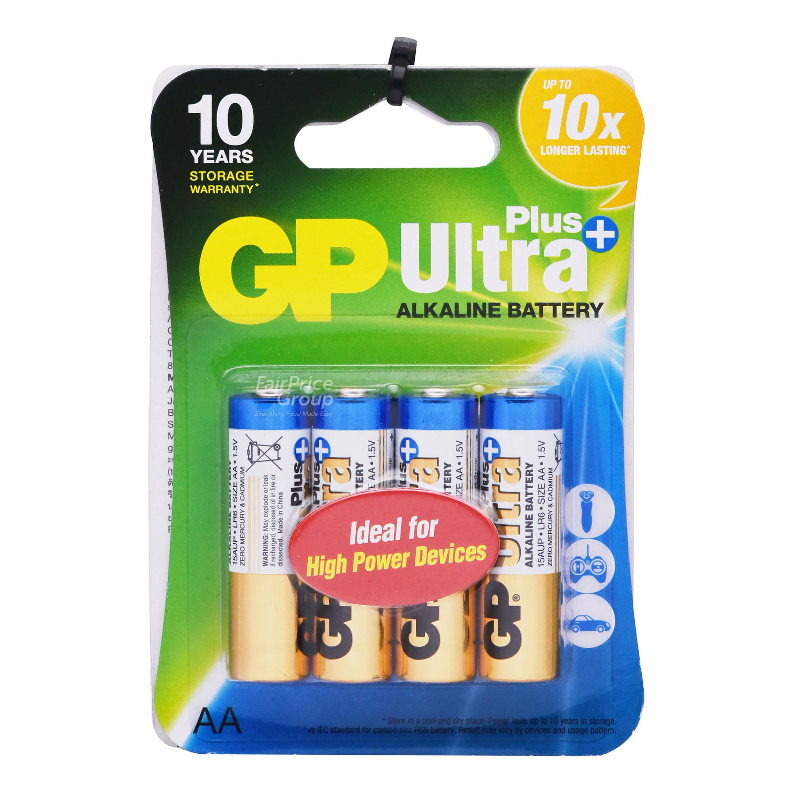 GP Ultra Plus Alkaline Battery - AA