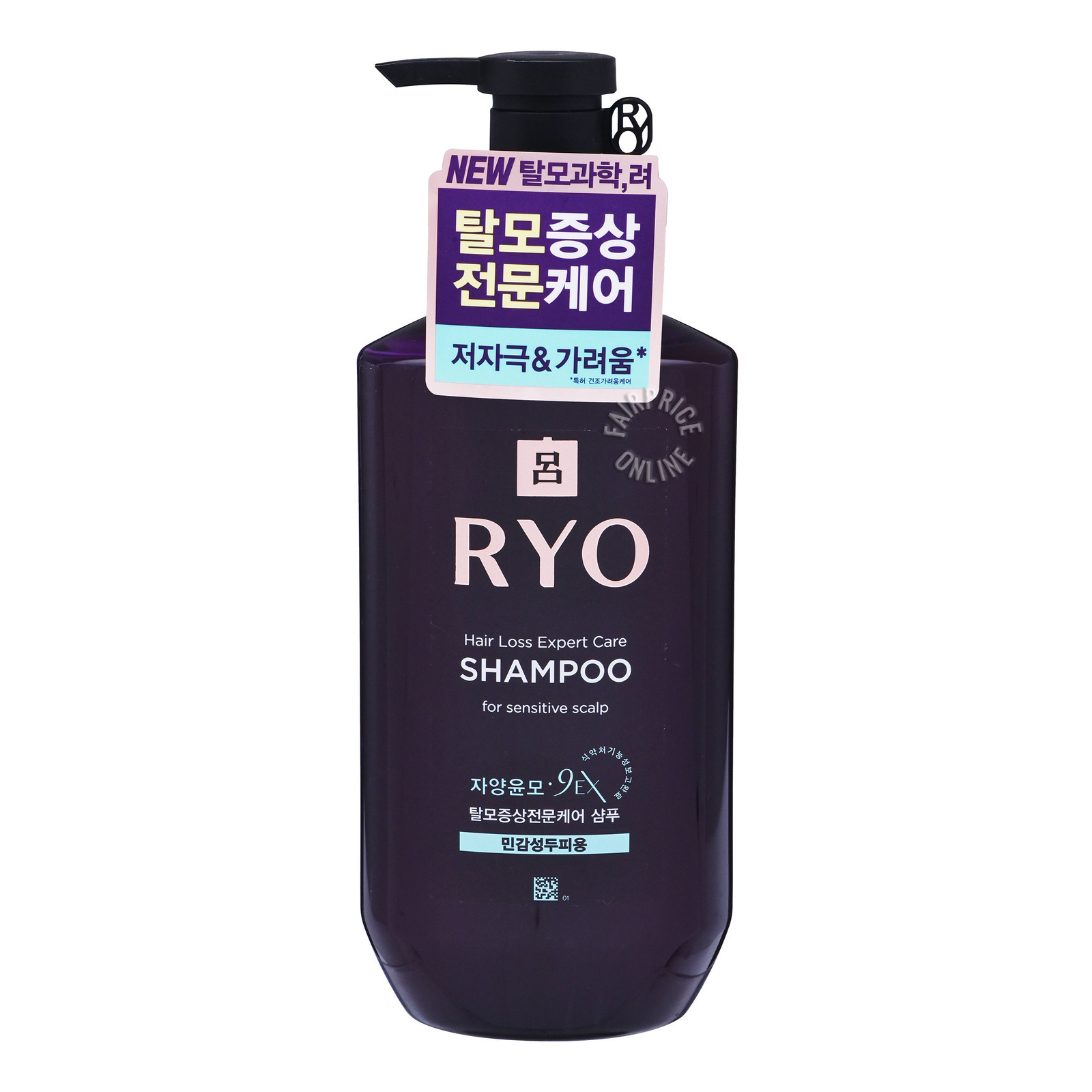 Ryo Root Gen Hair Loss Care Scalp Essence | NTUC FairPrice