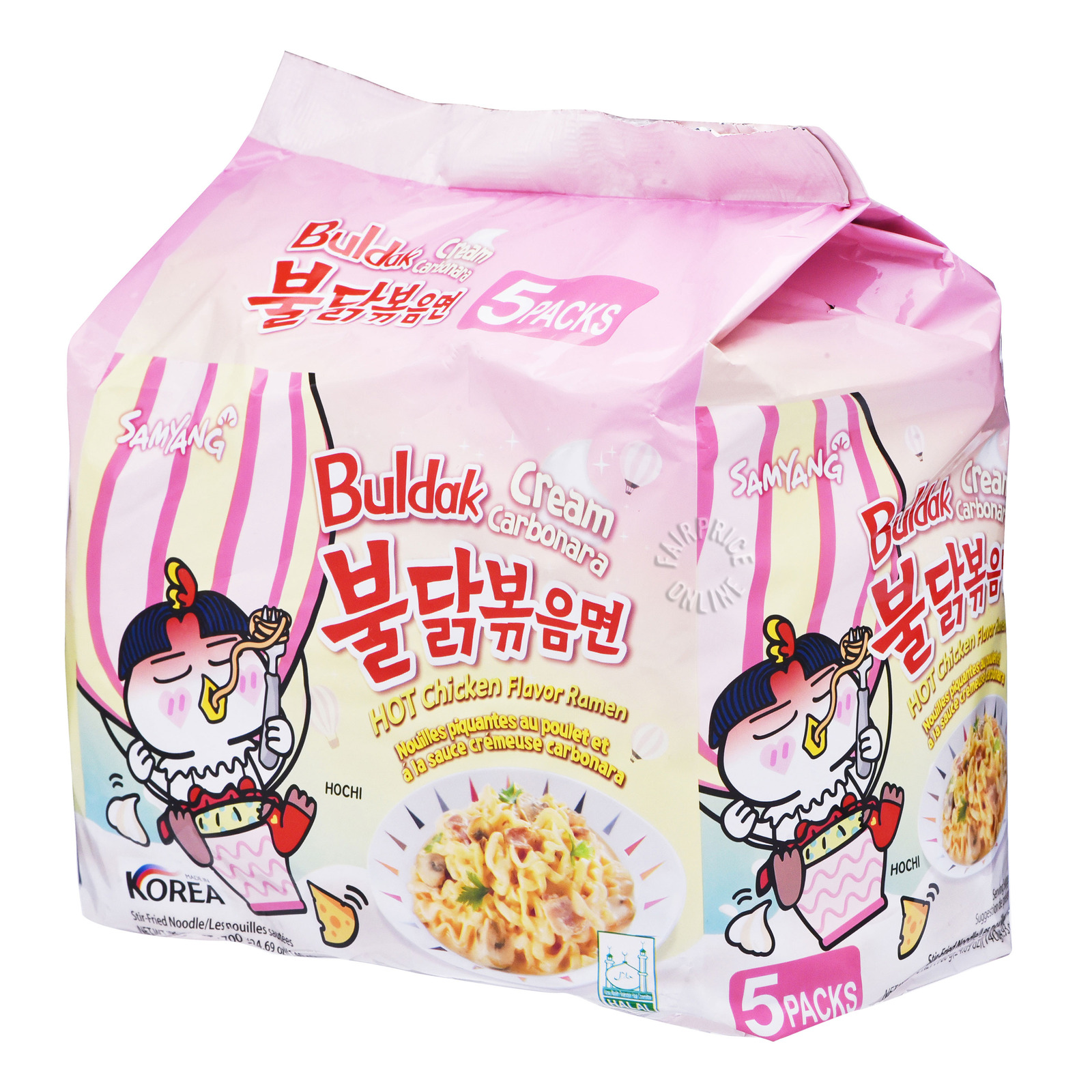 Maggi 5 Minute Instant Cup Pasta Carbonara Cream Macaroni Ntuc Fairprice