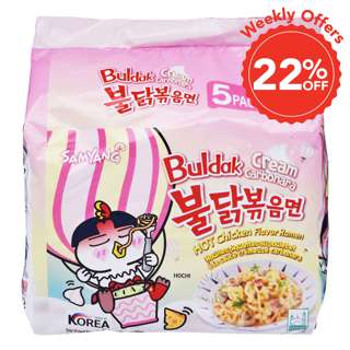 Samyang Hot Chicken Instant Ramen - Cream Carbonara