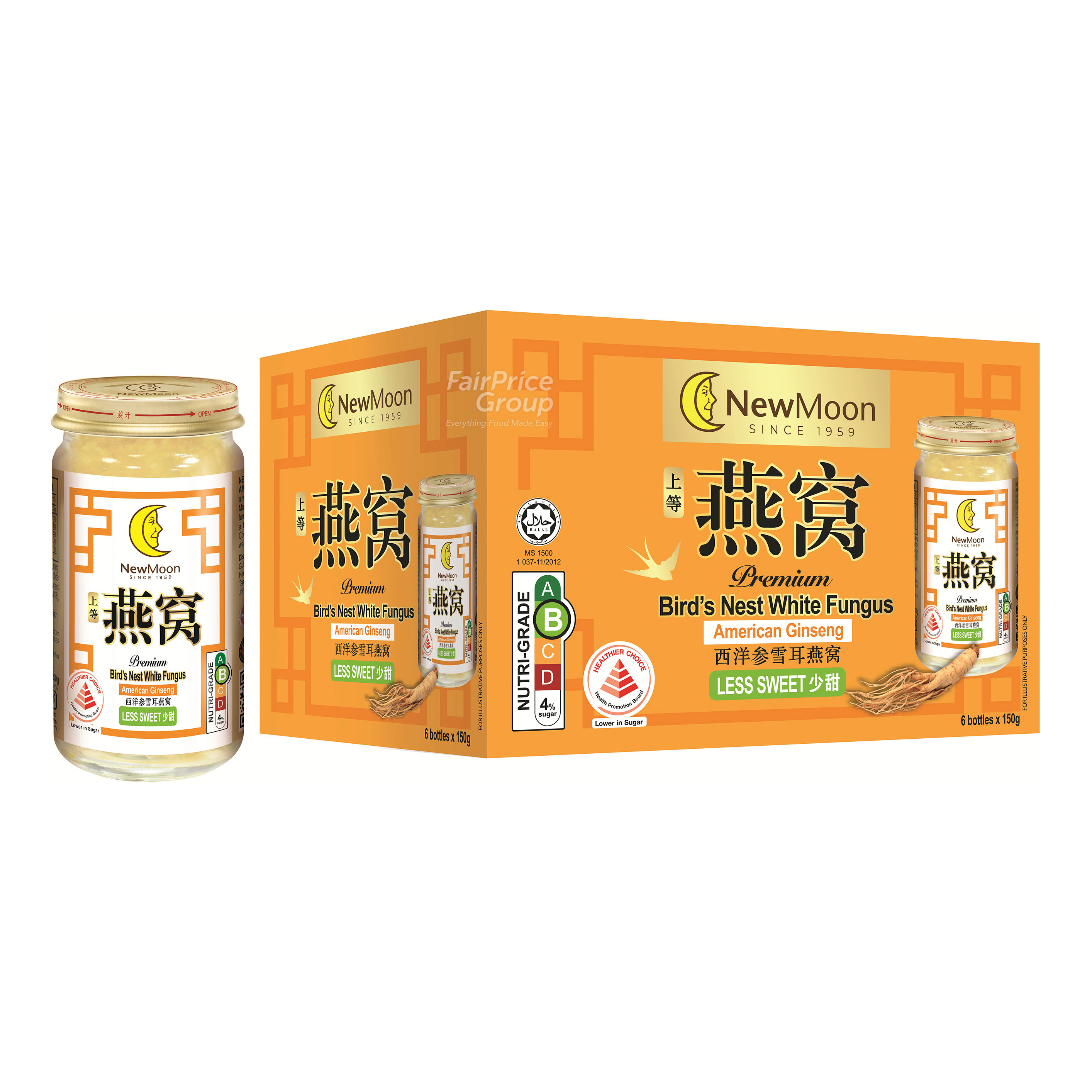 New Moon Bird's Nest - White Fungus with American Ginseng