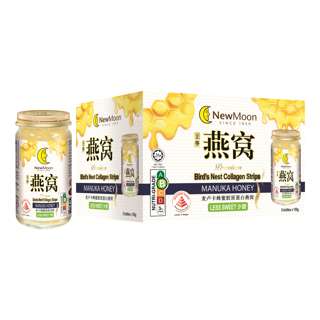 New Moon Bird's Nest Collagen with Manuka Honey