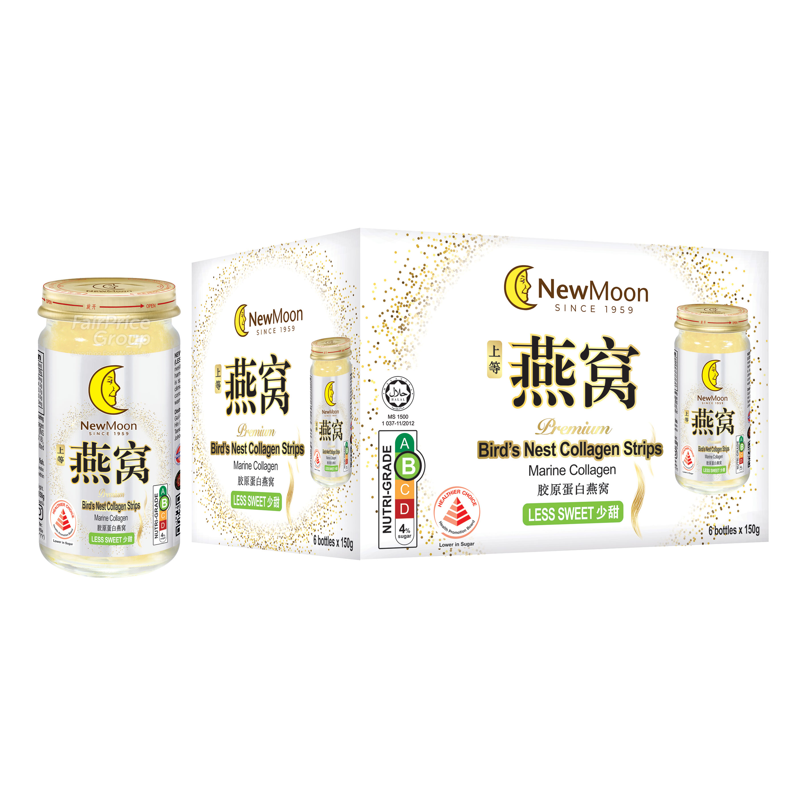 New Moon Bird's Nest Collagen Strips