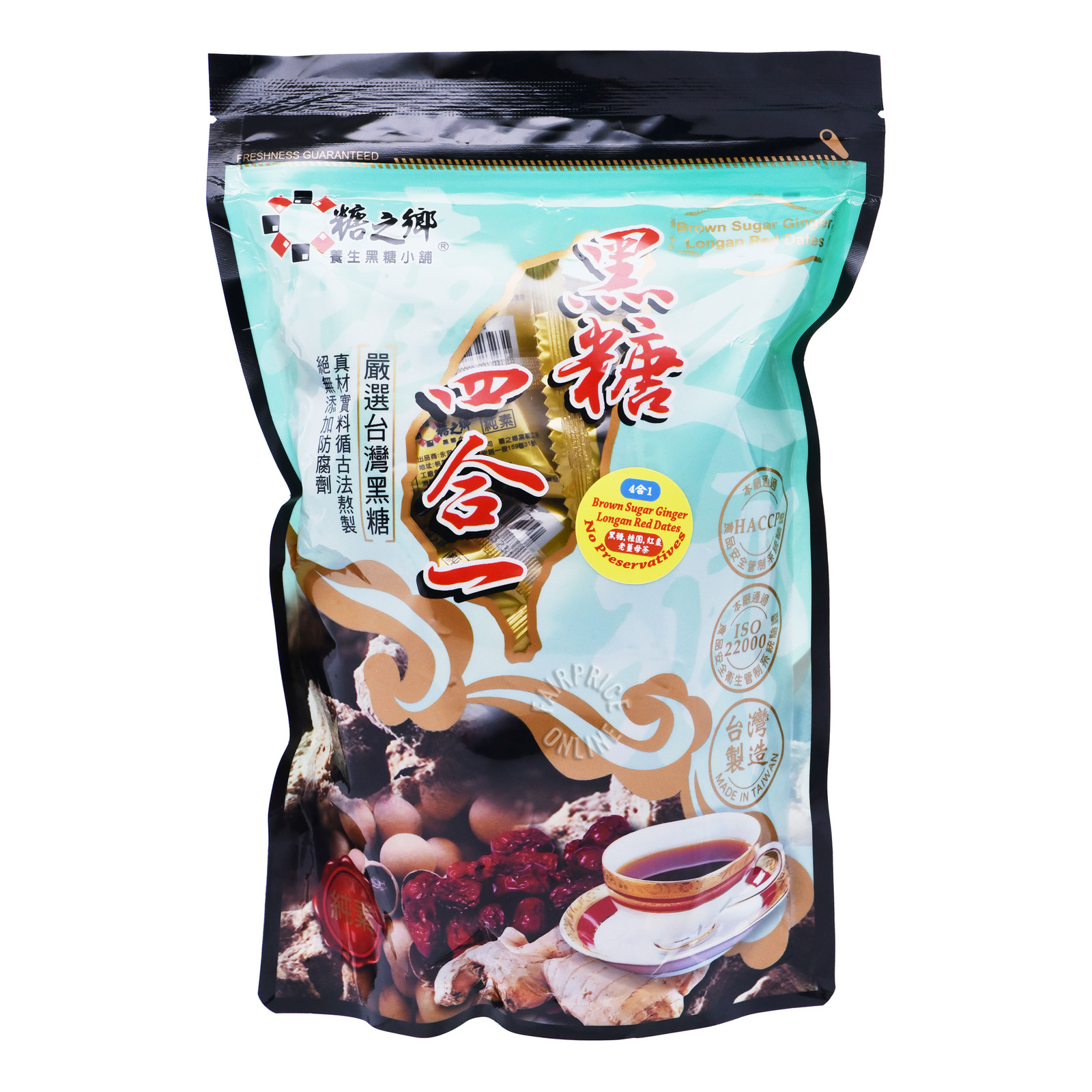 SUGAR•*¨*•.¸♬︎ TZX 4IN1 BR SUGAR GINGER 490G | NTUC FairPrice