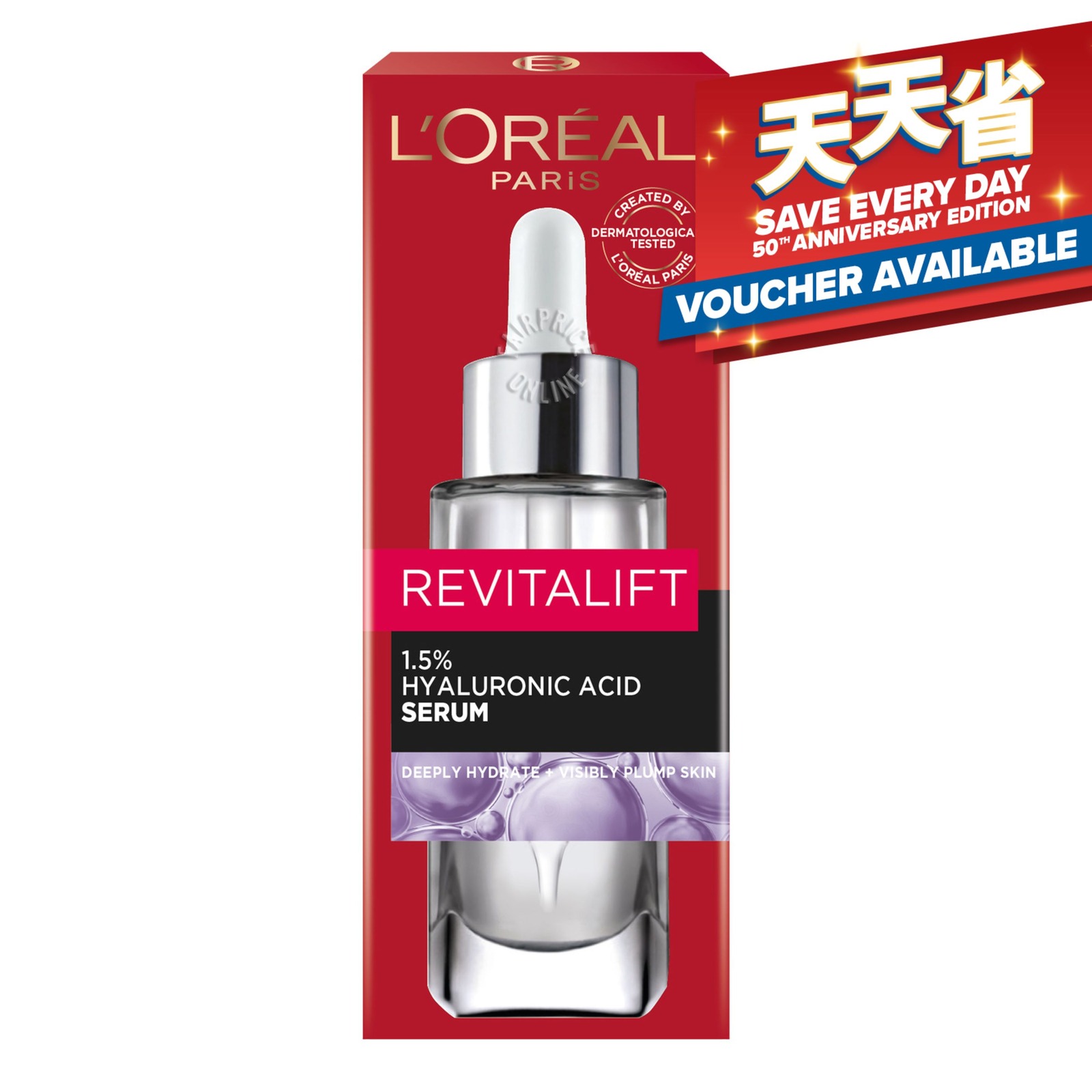 L'Oreal Revitalift Hyaluronic Acid Serum 30ml NTUC FairPrice