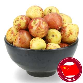 China Winter Date China Winter Date