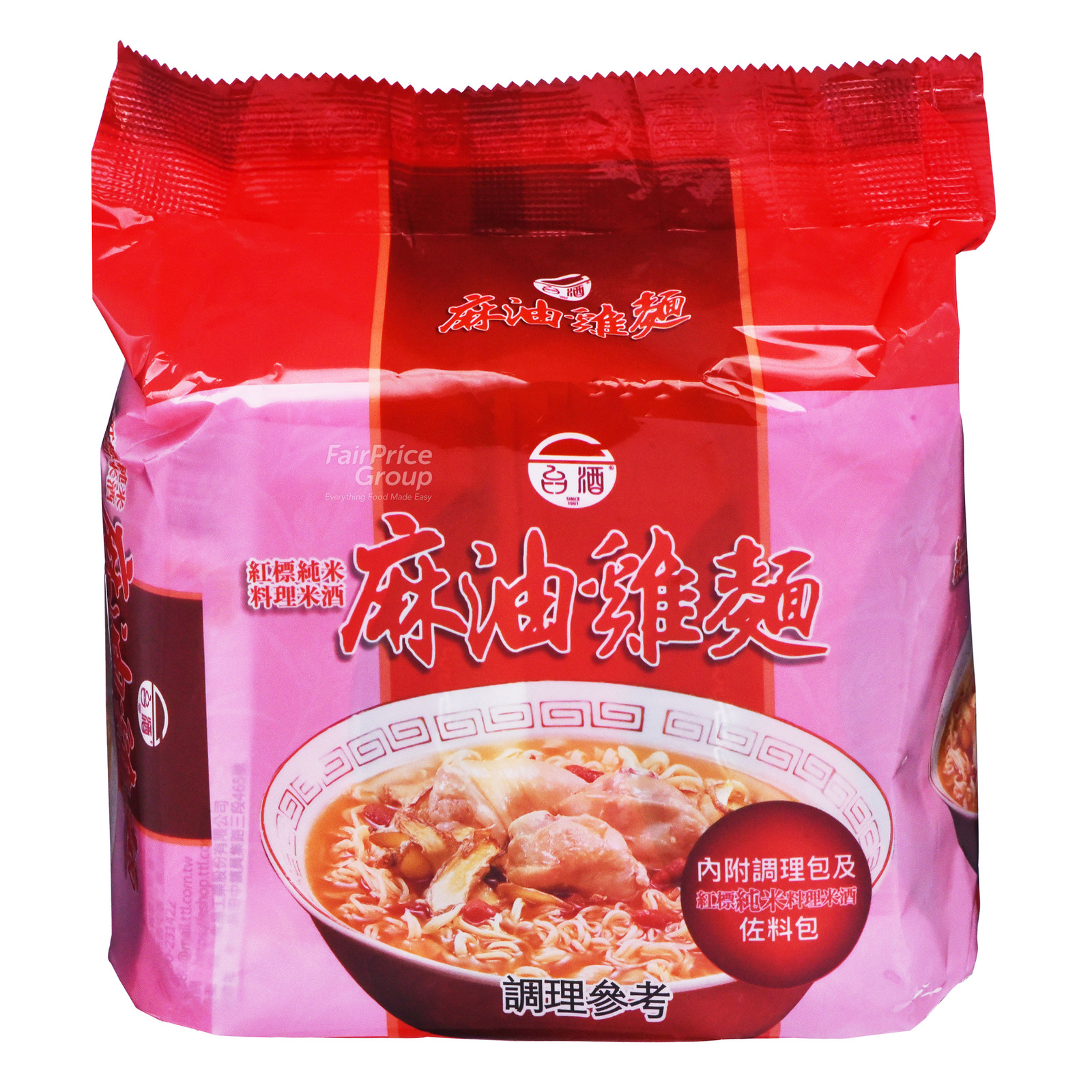 TTL Sesame Oil Chicken Packet Noodle NTUC FairPrice