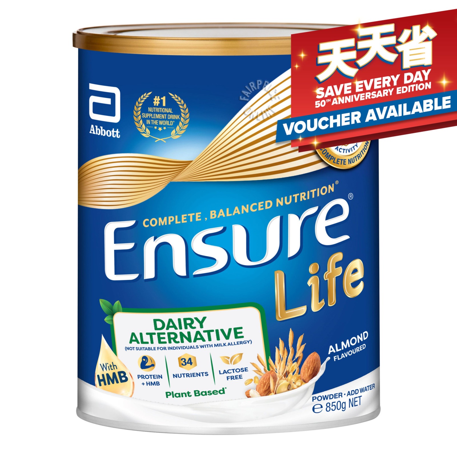 Abbott Ensure Life Adult Milk Powder Dairy Alternative NTUC FairPrice