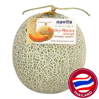 Navita Thai Rocky Melon