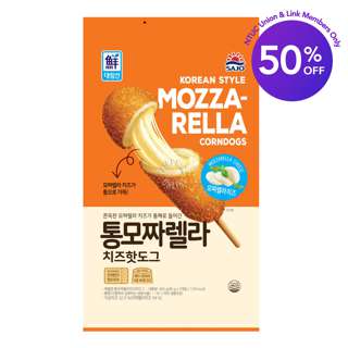 Sajo Korean Style Mozzarella Corndogs