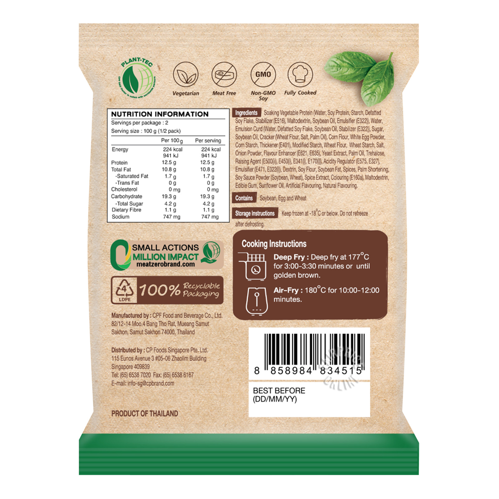 Meat Zero Plant Based Nugget Ntuc Fairprice