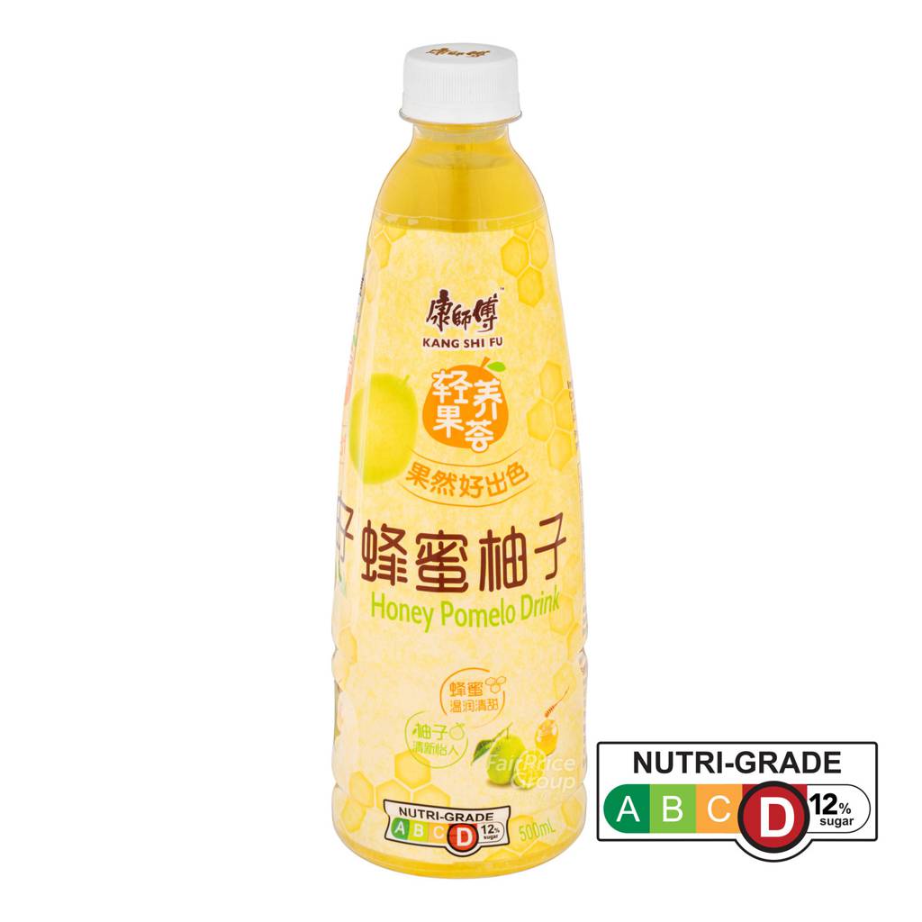Kangshifu Honey Pomelo Drink NTUC FairPrice